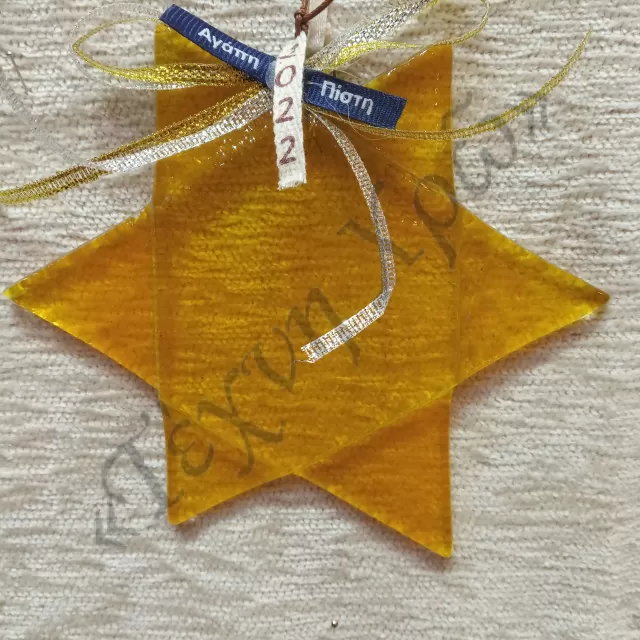 Yellow star 8χ8cm