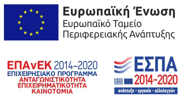 ESPA